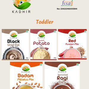 Toddler Combo Pack of 5 x 100gms